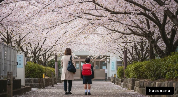 桜の散歩道と親子