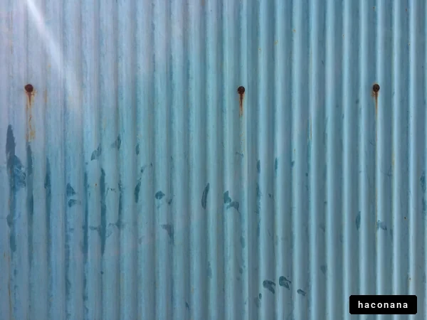青いトタン板