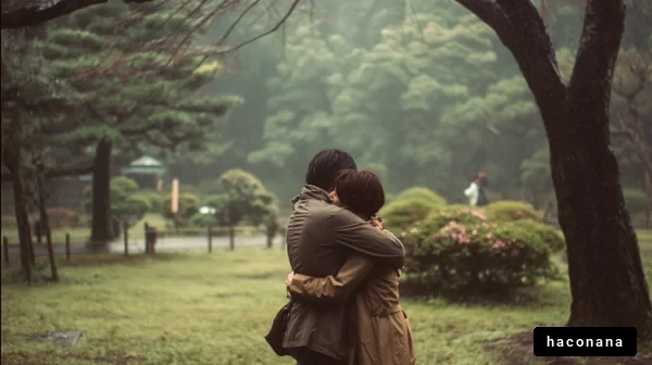 雨の中の温もり