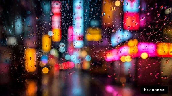 雨に濡れた夜の街