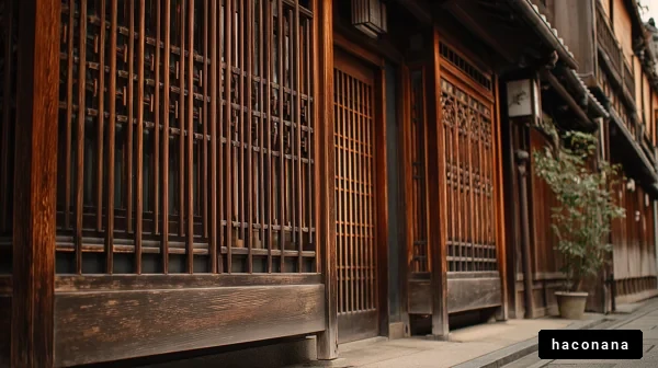 伝統的な日本の町並み