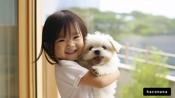 子供と犬の笑顔