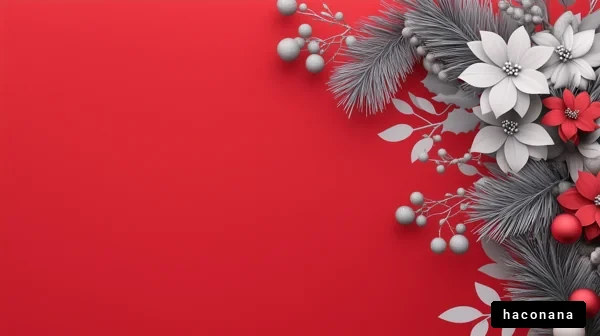 華やかな冬の装飾