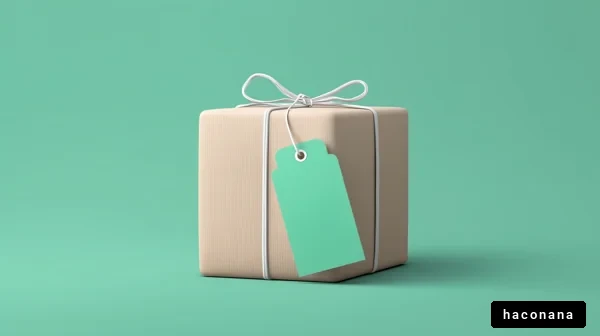 シンプルなプレゼントボックス
