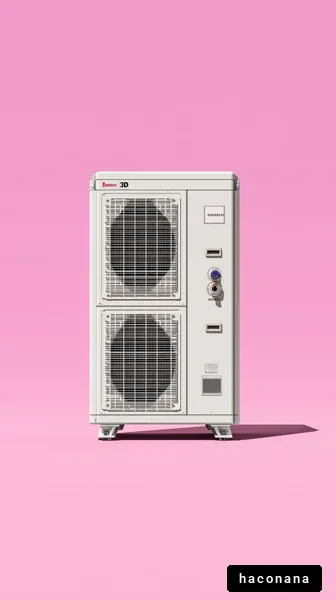 エアコンの外部ユニット