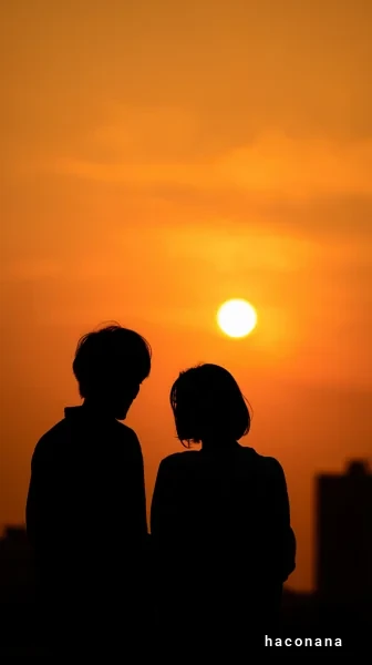 夕日を背にした二人