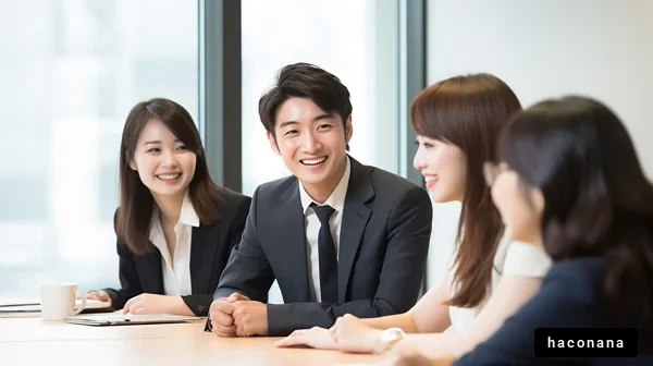 ビジネス会議の風景