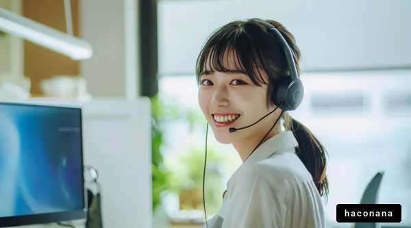 カスタマーサポートの女性