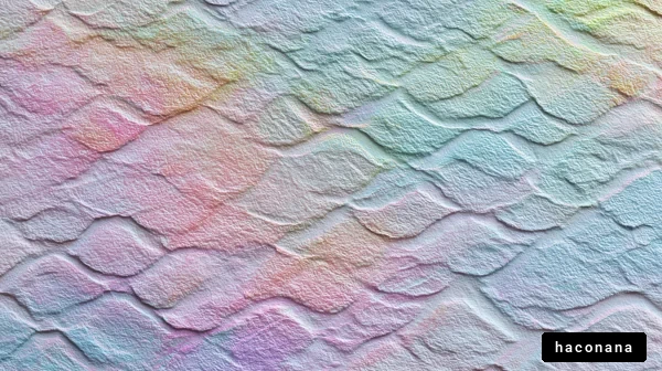 色彩豊かなテクスチャ