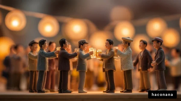 人形のビール乾杯のシーン