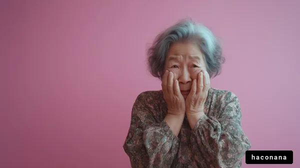 驚きの表情をする女性