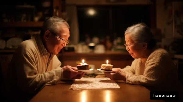 穏やかな誕生日の夕べ