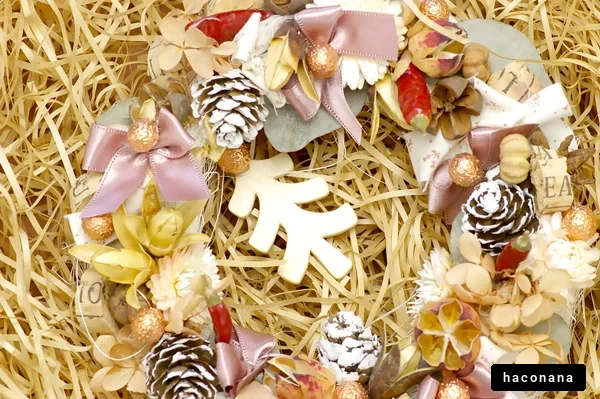 美しいリースの装飾