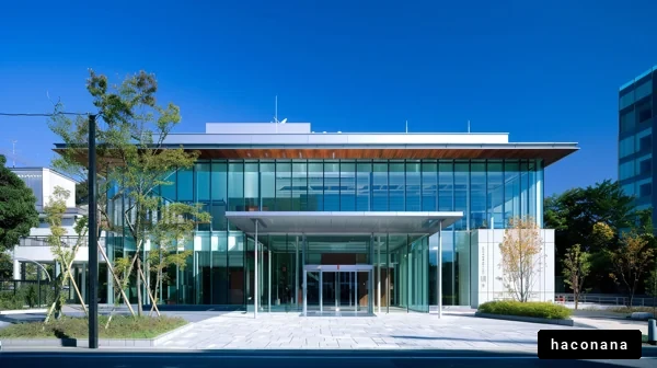 現代的な建築の外観