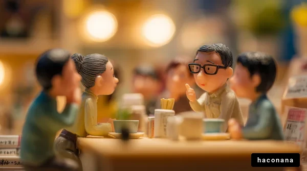 人々の会話を楽しむシーン