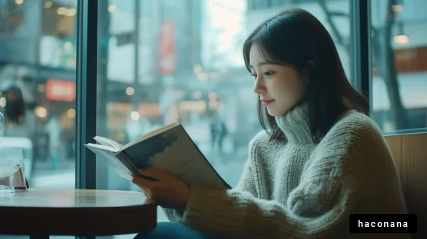 カフェで読書する女性