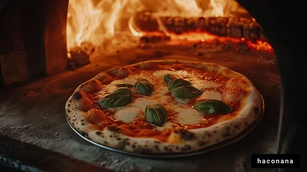 窯焼きピザの魅力