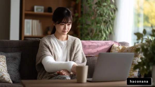 快適なリモートワークの風景