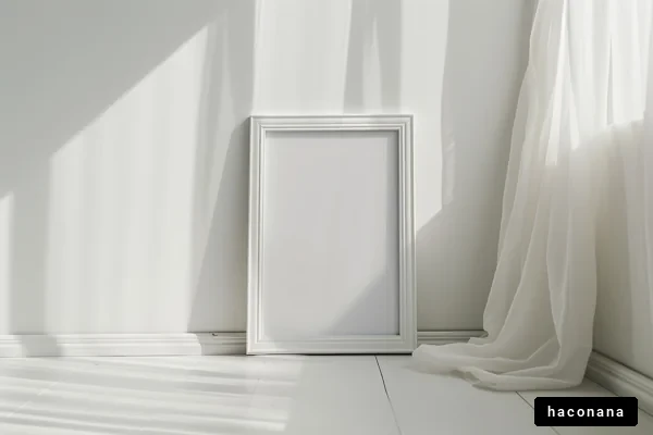 シンプルな白い空間