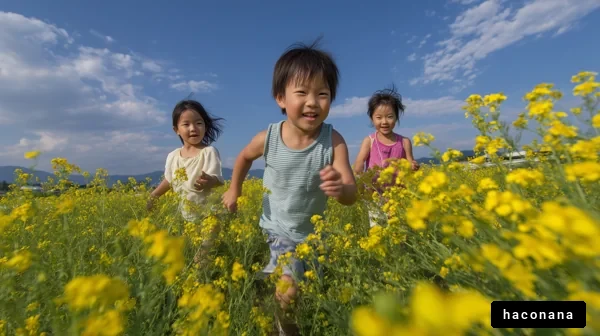花畑で遊ぶ子供たち