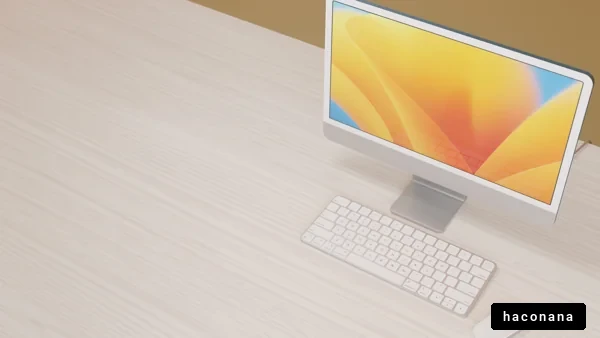 シンプルなデスクトップ環境