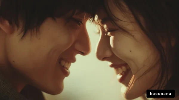 笑顔あふれるカップル