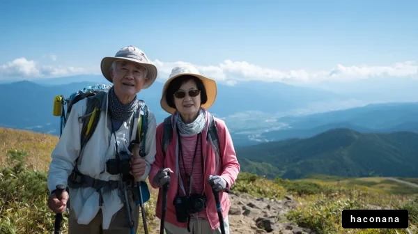 高齢者の山登り