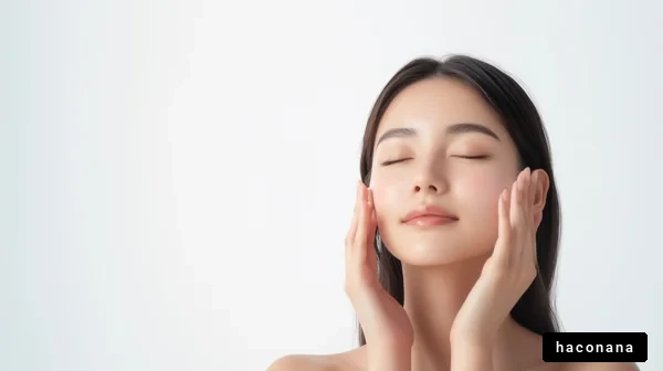 スキンケア中の女性