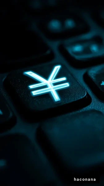 コンピュータキーボードのアップ