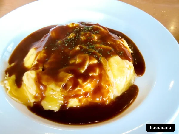 デリシャスオムライス