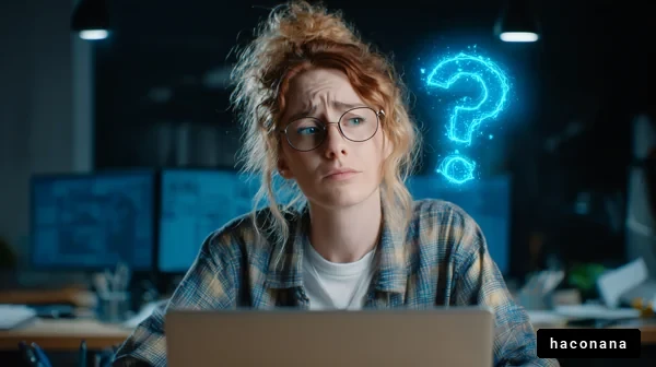 疑問を感じる女性の表情