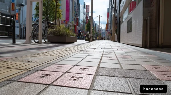 賑やかな街の風景