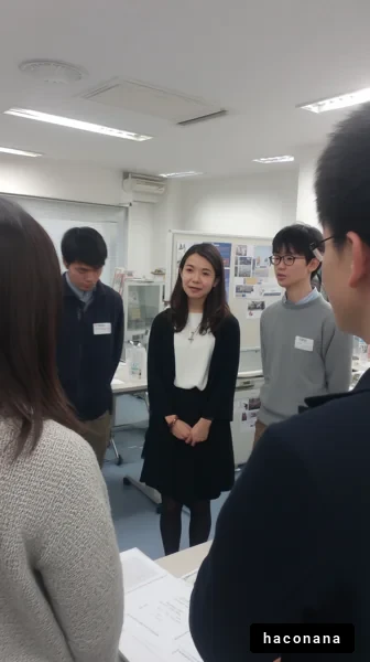 グループディスカッションの様子