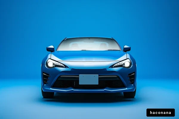 青いスポーツカーの正面