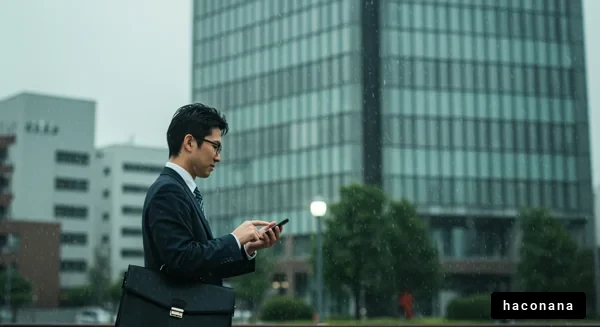 雨の日のビジネスマン