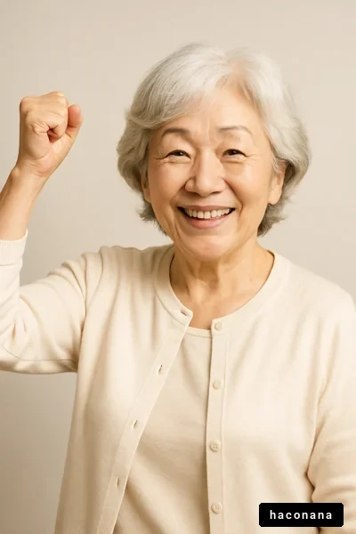 笑顔の高齢女性、元気