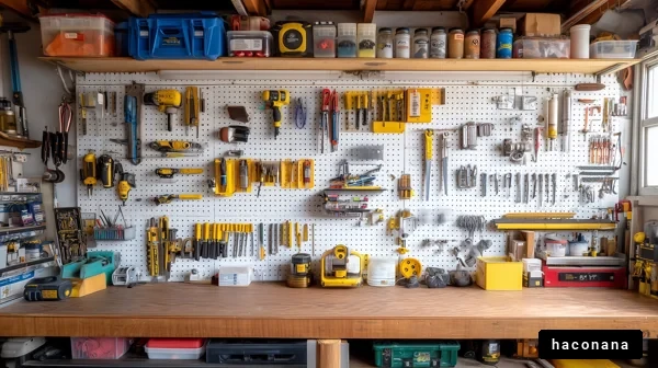 整然とした工具の壁