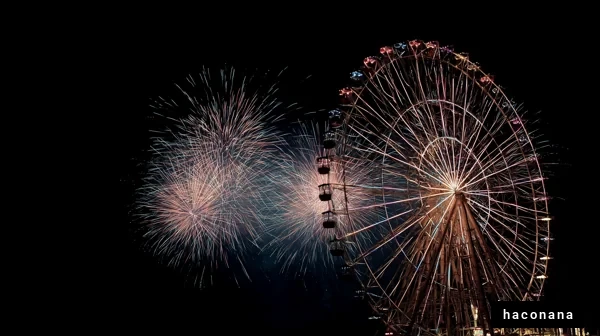 観覧車と花火の夜景