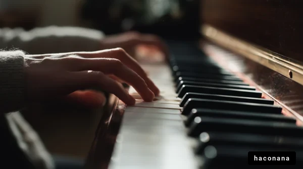 ピアノを弾く手元