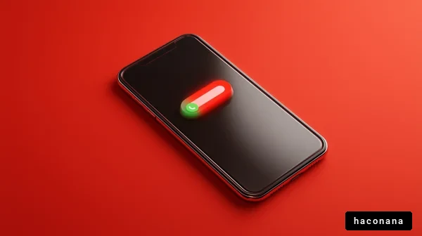 スマートフォンのオフボタン