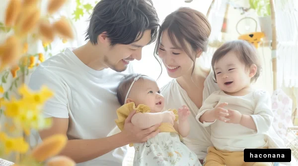 家族の幸せなひと時