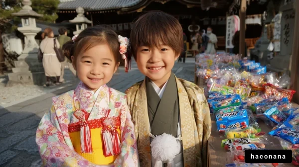 子供たちの笑顔と日本の文化