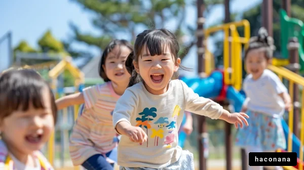 子どもたちが遊ぶ風景
