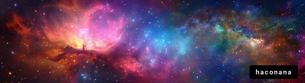 宇宙の美しい風景