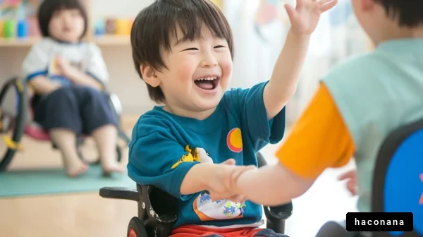 笑顔で遊ぶ子供たち