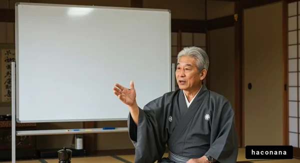 和室での話し合い