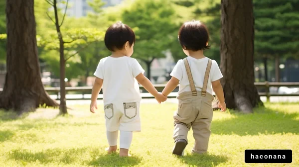 私たちの楽しいひととき