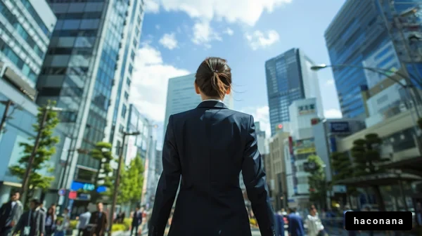 都市のビジネスシーン