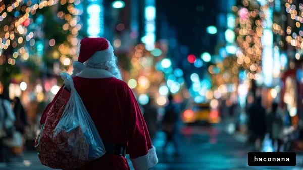 クリスマスの街並み