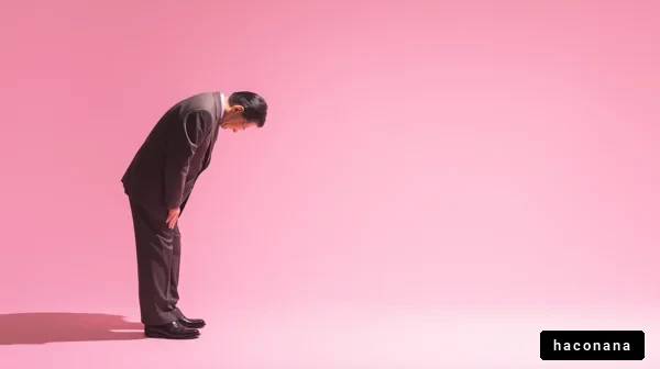 ビジネスマンの謝罪ポーズ